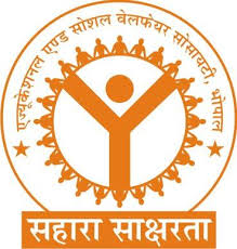 Sahara Sakshrta logo